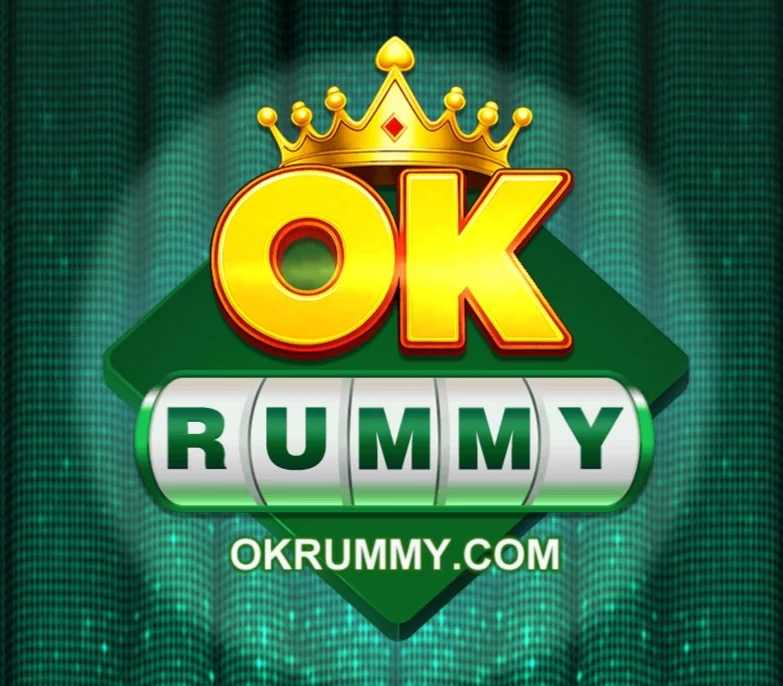 Remmy